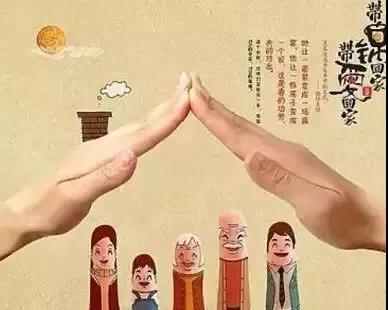 網(wǎng)絡(luò)界里，有一個家，他的名字叫“好庫房網(wǎng)”